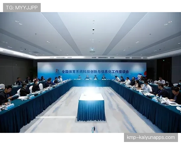 国家体育局在“青少年+科技创新+国际合作”框架下的协同发展分析